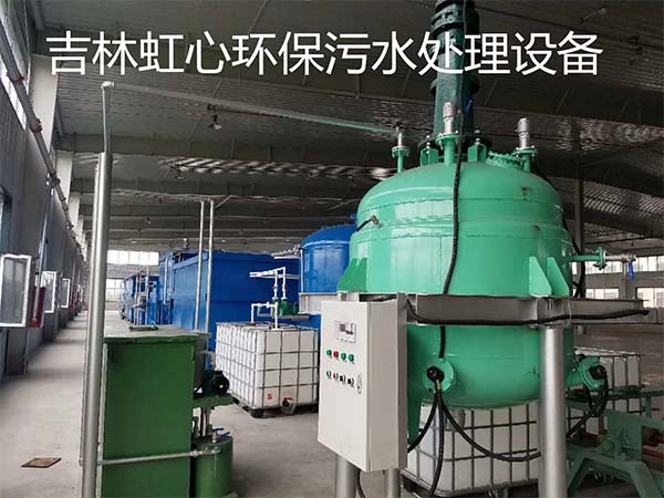 污水处理设备安装后压力测试的办法